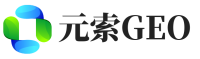 景县元索GEO